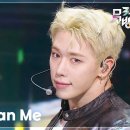 7월4일 뮤직뱅크 원호 Better Than Me 영상 이미지