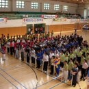 예천초등학교 이미지