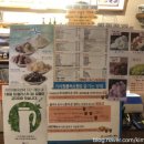 카페원플러스원 이미지