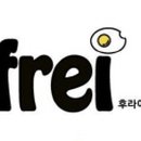 운하여관 이미지