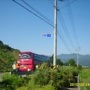 인곡리도로변 이미지