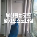 나우에어클린