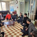 협성아파트경로당 이미지