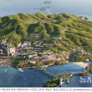 거제중앙로10길 이미지