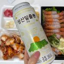 제주지방해양경찰청 | 제주도숙소 : 제주지방해양경찰청수련원 3인실 2박 3일 후기