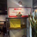 청도양꼬치 | 건대맛집 중 제대로 찾은 양 꼬치집, 청도양꼬치 솔직후기