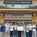 남한산성면-4 이미지