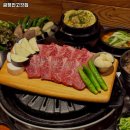 금정고깃집 이미지