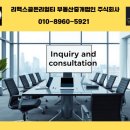 새로이약국 이미지