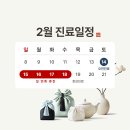 대경신경과의원 이미지