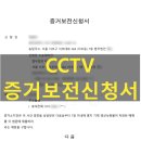 무지개모텔 이미지