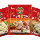 의성화장품
