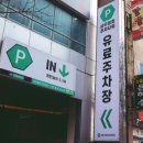 해초상회