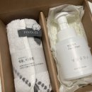 돌잔치 답례품 주방타올 핸드워시 돌떡 후기 추천