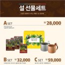 엔제리너스커피 이미지