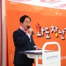 화도도서관 이미지