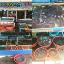 예진수산 - 보령시 대천항로 389 | 예진수산