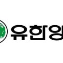 (주)유한메디칼 이미지