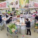 (주)농협하나로유통 하나로마트 이미지