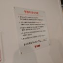 짱게임존 이미지