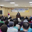 송도노인복지관 이미지