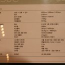 프라임 모터스 이미지