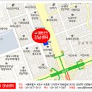 [6월12일 수 iBN유학 강남] 호주 8대명문 모나쉬대학교 관계자 초청 입학 인터뷰데이 이미지