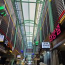 어묵먹고갈래 앞 | [서울 용산] 용산 용문시장 맛집 부산어묵 (feat. 갓성비 최고 떡볶이 &amp; 어묵 포장)