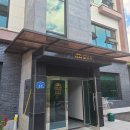 2020스파&풀빌라 이미지