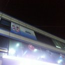 주공당구장 이미지