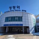 청평역 앞 이미지