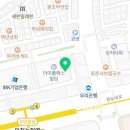 위치커피인천논현역점 이미지