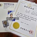 새롬 행정사 사무소 이미지