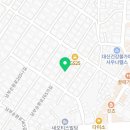 사당위드어스