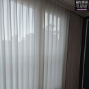 세종 고운동 이중커튼 시공 후기 암막 나비주름 형상기억커튼 &amp; 100% 암막커튼 맞춤제작 설치