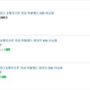 제이콜라보