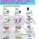 (주)알테크놀리지 이미지