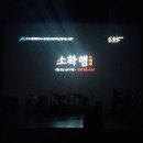 풍류회관 이미지