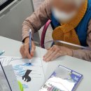 새해 소망 달력 만들기 이미지