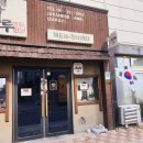 멘시루 - 나주시 석전2길 12-4 | 멘시루