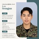 강무관특전도장