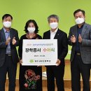 상무초교 이미지
