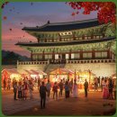 연향LED조명