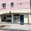 일산칼국수 이미지