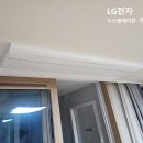 퍼스트시스템