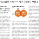 공부발전소