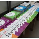 유투엠(U2M)수학학원 이미지