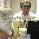 맛있는밥 - 서구 | 맛있는밥
