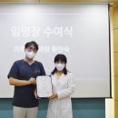 바른생각병원 이미지