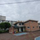 남산대림공인중개사사무소 이미지